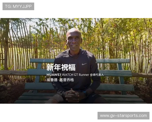 马拉松大满贯最新积分榜:基普乔格跌出前三,六大马拉松大满贯 费用